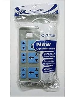 المغربي مشترك كهرباء 2 متر - 5 فتحات - 2 USB DC 220~250V/10A