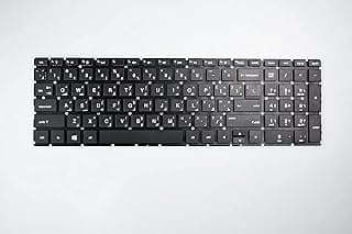 Replacement Laptop Keyboard For HP Pavillion 15-AC 15-AF 250 G4 255 G4 256 G4 15-ay 255 G5