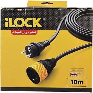 مشترك كهرباء - 10 متر 16 أمبير / 250 فولت / 3500 وات
