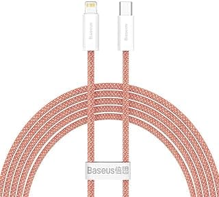 20W Dynamic Colorful Series USB-C to Lightening Fast Charging Cable for Apple iPhone/iPad/MacBook - 2 Meter (Orange)