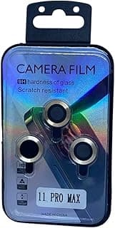 عدسات الكاميرا بدون استرس متوافقه مع هاتف Iphone 12 pro , Iphone 11 pro, Iphone 11 pro max واقي كاميرا من الزجاج المقوى تغطية كاملة مضاد للخدش سهلة التركيب من عمارة ستور (ذهبي)