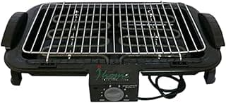 شواية كهربائية iHome KB-6000 - 1.5 لتر