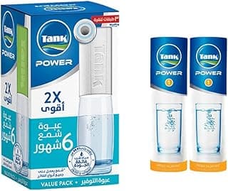 خراطيش فلتر تانك باور - عبوة اقتصادية 6 أشهر + 2 خرطوشة مجاناً