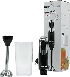 هاند بلندر Pluto بقوة 600 وات، سرعتين، شفرات ستانلس ستيل، ذراع خلط قابل للفصل مع كوب، أسود