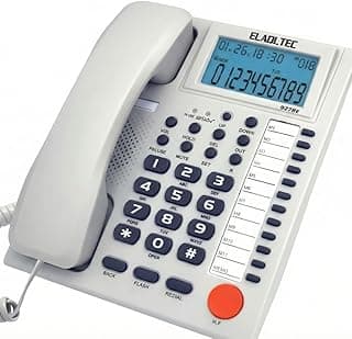 تليفون بسلك من العدل تيك | 927BE (ابيض)