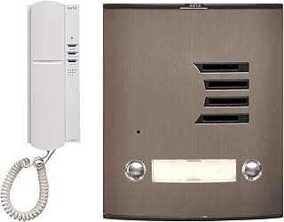 749702 Audio Intercom 2 Lines, White Gold