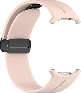 استيك ساعة بمشبك مغناطيسي متوافق مع ساعة سامسونج Galaxy Watch 7 Ultra 47mm، استيك رياضي سيليكون