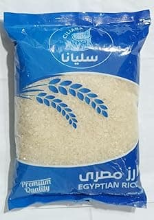 أرز مصري فاخر هابي 1 كيلو