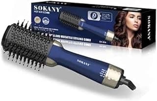 فرشاة ومجفف شعر SK-904، 1200 واط 3 في 1 من سوكاني متعدد الالوان، أحمر