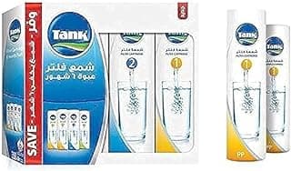 عبوة اقتصادية تانك 4 شمعات مع شمعة تانك 2 مرحلة - PP