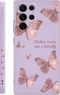 Fekra Red Butterfly Soft TPU Case For Samsung Galaxy S26 Ultra Shockproof Silicone Cover (Purple, Samsung Galaxy S26 Ultra)