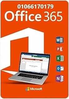 حساب مايكروسوفت اوفيس 365 - 5 أجهزة