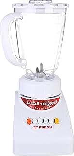 Fresh Blender Salsa