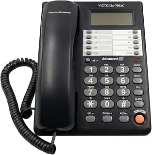 VICTORIA AL MOHANDES corded telephone | 700AC (BLACK)