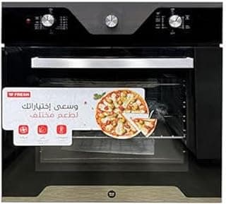 فرن بلت ان 60سم امان كامل غاز وكهرباء باب هيدرولك مزود بااير فراير داخلية مودينا من فريش