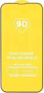 Tempered Glass Screen Protector, 9H Hardness, Full Coverage, Ultra Clear, Bubble Free Easy Installation, High Touch Sensitivity Compatible with iPhone 13 Pro Max/14 Max - Transparent
