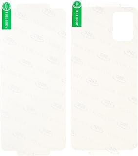 For Samsung Galaxy A51 Gelatin 360 Full Screen Protector Front and back