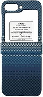 Eco Premium Shockproof Case For Samsung Galaxy Z Flip 6 Case With Screen Protector, Slim & Light Carbon Fiber Texture Aramid Fiber Made Protective Phone Case Cover for Samsung Z Flip 6 5G (Moonrise)