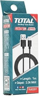 كابل USB Type C بطول 1 متر