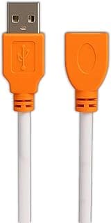 كابل تمديد USB 2.0 ذكر إلى أنثى بسرعة نقل بيانات عالية متوافق مع الكمبيوتر، التلفزيون، منصات الألعاب، الشاشات، أبيض (10 متر)