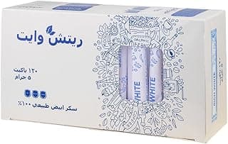 سكر أبيض - 120 ظرف