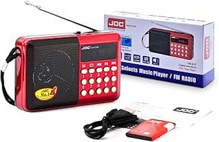 راديو FM، تشغيل موسيقى رقمي عن بعد، 55 قناة، منفذ USB/TF، صوت Hi-Fi، بطارية مدمجة، مدخل سماعة أذن، تحكم في الصوت، توصيل بالكمبيوتر – محمول، H011UR