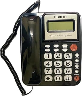 تليفون el-adl.tec شديد التحمل مع خاصية إظهار رقم المتصل، شاشة LCD، التاريخ والوقت، موسيقى انتظار، ذاكرة 62 رقم، خاصية إعادة الاتصال
