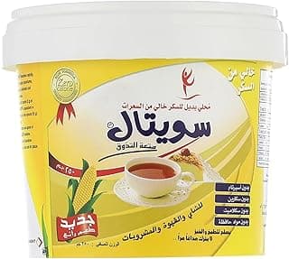 برطمان سكر دايت 250 جرام