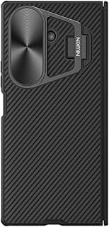 Nllkin CamShield Prop Magnetic Case for Samsung Galaxy Z Fold 7, Case, Compatible with MagSafe, Transparent Camera Protection, Stand, Mobile Phone Case, Shockproof Protective Case