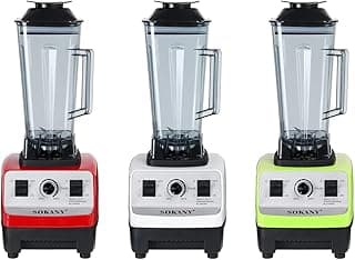sk-444 multi-function juicer adjustable mixer 2l food processor juice mixer