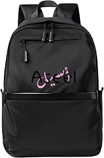 Aseel Names School Back bag bag Black 48