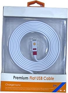 كابل مسطح فاخر لايتنينج إلى USB للشحن (2 متر، أبيض)
