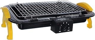 شواية كهربائية من كومتيل 2200 وات KB-6000 E - اسود