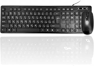 Wired USB Keyboard & Mouse, Slim Profile, Quiet-Touch Keys, Keys English & Arabic Plug-and-Play, Non-Backlit, Minimalist Design for Daily Use (ZR-4608)