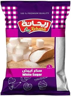سكر أبيض - 1 كجم