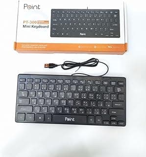 كيبورد ميني بسلك USB PT-300 بوينت