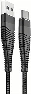 TYPE-C USB Turbo Fast Charging Cable - 5A - 30W - Support Data Transfer