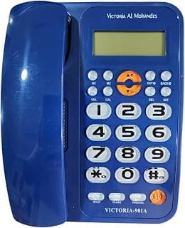 Victoria Elmohandes 901A Floor Phone (Blue)