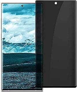اسكرينة حماية خصوصية من الزجاج المقوى منحنية بالكامل لهاتف سامسونج Galaxy Note 20 - أسود