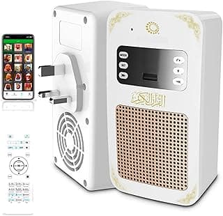 Holy Wall Quran Speaker, SQ-669 Bluetooth Quran Speaker, Muslim Quran, Wireless Bluetooth Speaker, LED Light, Support MP3, with Remote Control, Stylish Design, Perfect for Home and Mosque (SQ-669)