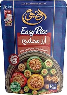 Easy Rice Mahshi - 342 gm