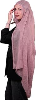 Mila Imported Thai Scarf for Women - Classy Gift for Special Occassions - Luxurious Fabric - Women's Hijab - Size (75x200) cm - طرحة قطن شاش تايلاندي مستورد - حجاب