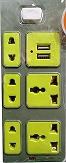 مشترك كهرباء عالمي لجميع أشكال المقابس / 5 مخارج + 2 منفذ USB / مفتاح تشغيل، كابل 2 متر، تصميم مميز / 10A 2000W