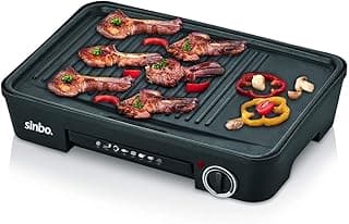 شواية كهربائية SINBO SBG-7120