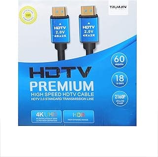 كابل HDMI من ترومان بطول 10 متر متوافق مع التلفزيون