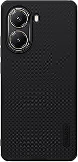 جراب Super Frosted Shield مناسب لهاتف شاومي Poco X7 Pro | جراب ظهر | أسود