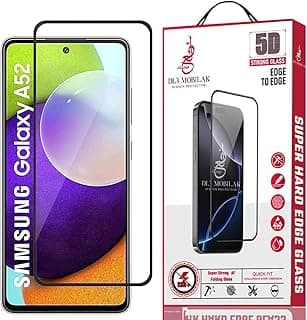 اسكرينة حماية زجاج مقوى Dl3 Mobilak لسامسونج Galaxy A52s, A52, A53 5G, A51, S20 Fe، صلابة 9H مضادة للخدش، متوافقة مع الجرابات