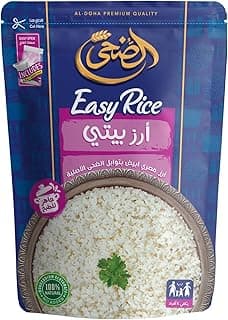 أرز بيتي - 320 جم