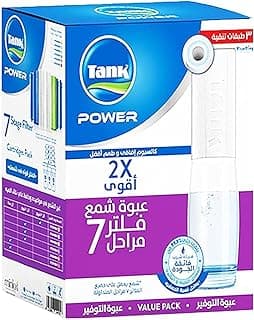 مجموعة شمع فلتر 7 مراحل باور بلس رو 2725-60879-05-25 من تانك