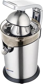 Home 300 Watt Electric Fruit Juicer with Handle, Silver